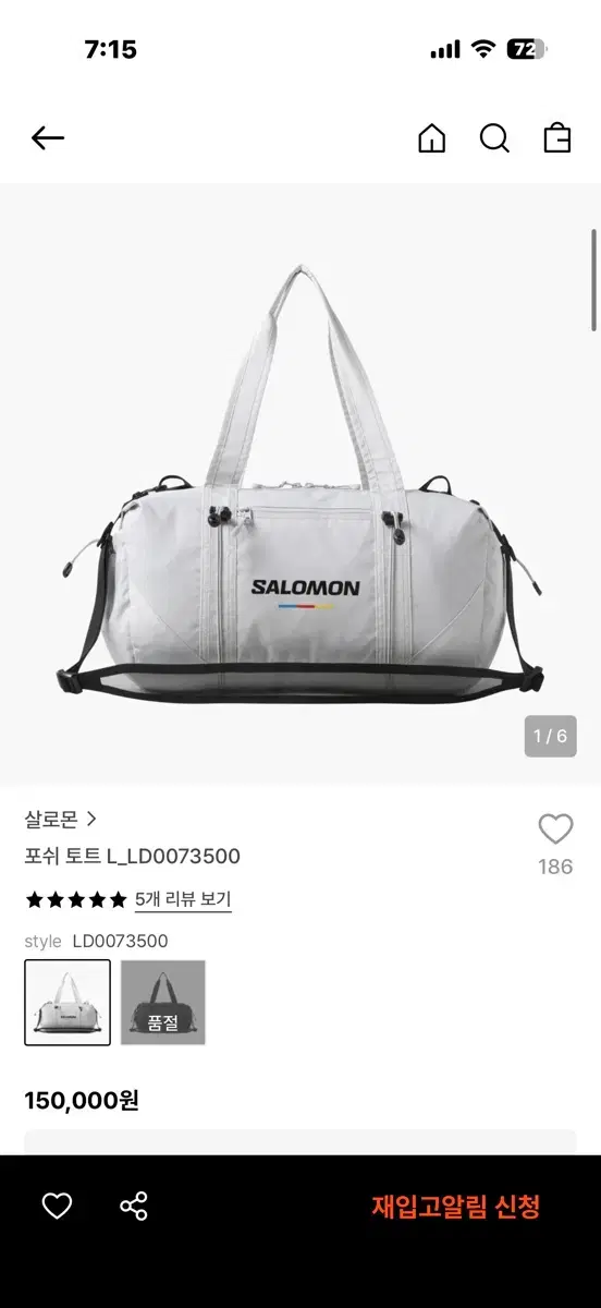 https://media.bunjang.co.kr/product/415169643_1_1781952053_w{res}.jpg